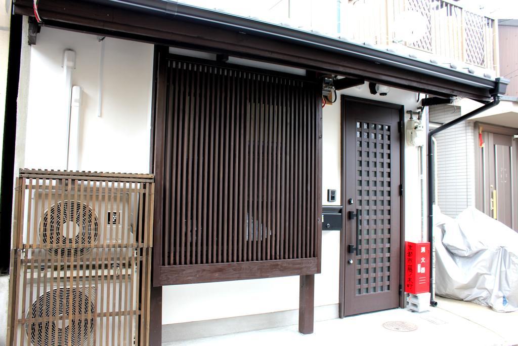 Akaneya Kyoto Station Dış mekan fotoğraf